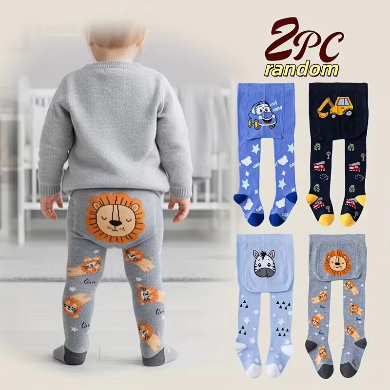 2-piece soft and elastic carto - огляд і ціна Baby Clothing Dividers