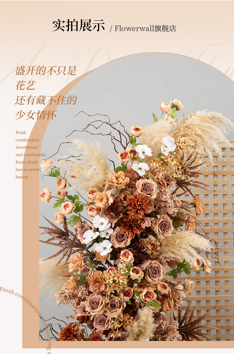 CX Vintage Archway Floral Orna - огляд і ціна Baby Clothing High End