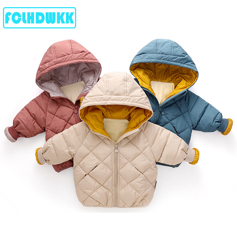 2025 Kids Girls Boys Autumn Wi - огляд і ціна Baby Clothing Dividers