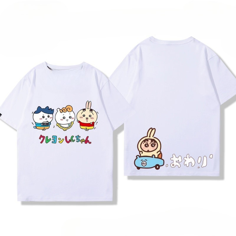 2026 Chiikawa Usachi High-end  - огляд і ціна Baby Clothing High End